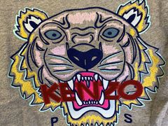-KENZO(北京三里屯店)