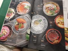 菜单-SULTAN·苏坦土耳其餐厅(新光汇店)