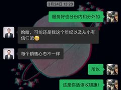 -优护佳医护级月嫂(和睦家浦西店)