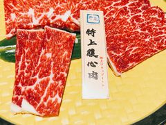 -NIUAN牛庵·日式和牛烧肉(恒隆店)