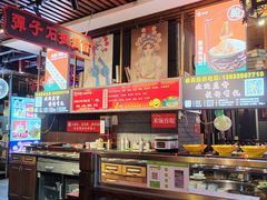 -潮辣重庆火锅(二七万达店)