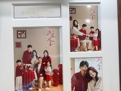 -海马体家庭照相馆(广州正佳广场店)
