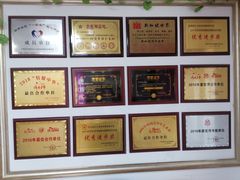 -艾美舞蹈(凤凰广场店)