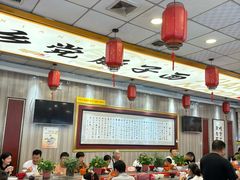 -乡党臊子面(丰庆公园店)