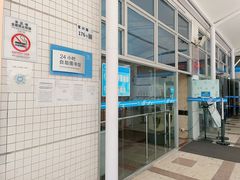 -南山图书馆(常兴路店)