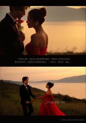 -乐派诗婚纱摄影