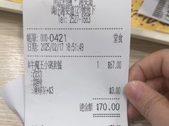 -南記粉麵(灣仔謝斐道店)
