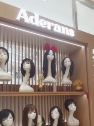 -爱德兰丝Aderans