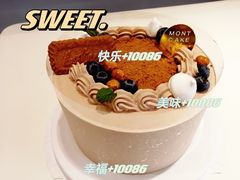 -浮光之丘MontCake生日蛋糕(花牌坊店)