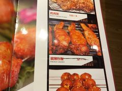 -三个大叔东北烧烤·砂锅菜(西三旗店)