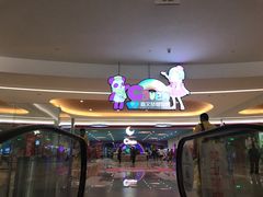 -嘉文梦想世界(SM天津滨海城市广场店)