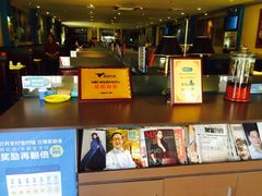 -岳姥姥饺子(泺文路店)