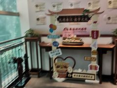 -秦汉胡同国学书院(天溢分馆)