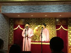 -青曲社相声(易俗街区店)