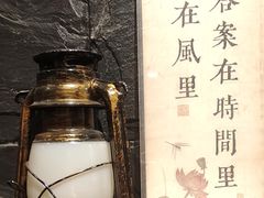 -茶去咖啡屋(武侯祠店)