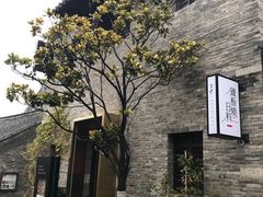 -回龙窝历史文化街区