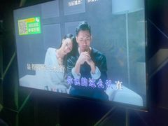 -冰城小镇音乐串吧·聚会餐厅(百子湾店)