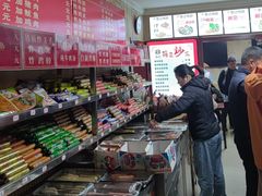 -李记特色五谷杂粮鸡蛋果子