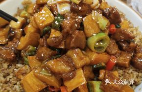 Fragrant Rice Braised Beef