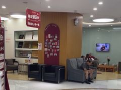 -雅悦齿科(顾村公园店)