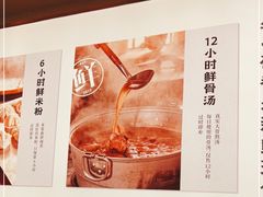 -小满手工粉(北京来福士店)
