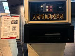 -珠海市博物馆