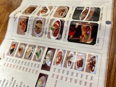 -老雒阳面馆·水席·洛阳菜(王城路店)