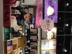-茶颜悦色(嘉顿一楼吉时赏味游园会店)