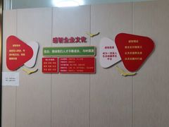 -感智盲人按摩·艾灸·肩颈SPA(岗厦店)