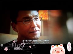 视效-美嘉欢乐影城(万象城店)