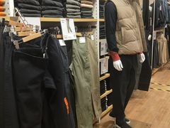 -优衣库(唐山爱琴海购物公园店)