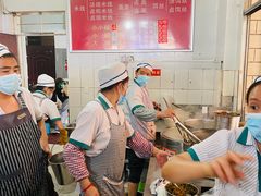 -丁记面馆(凤凰店)