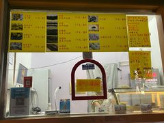 菜单-清真老西北角温记粘食店(长沙路店)