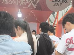 -小龙坎火锅(全球总店)