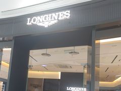 -万达广场(龙湖店)
