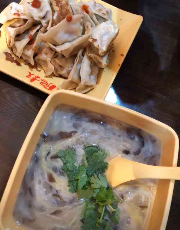 肥叔锅贴(海达小区店)-"煎饺很不错,沙汤味道也好,很适合我.