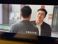 -蓉府金足印象(清江西路店)