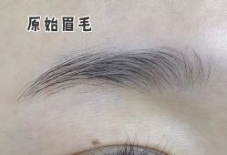 -MIVI半永久纹眉绣眉