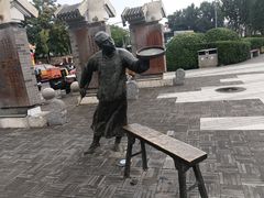 -龙湖星悦荟(颐和店)