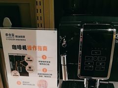-泰合玺·精油疗愈 SPA(南京河西万达店)