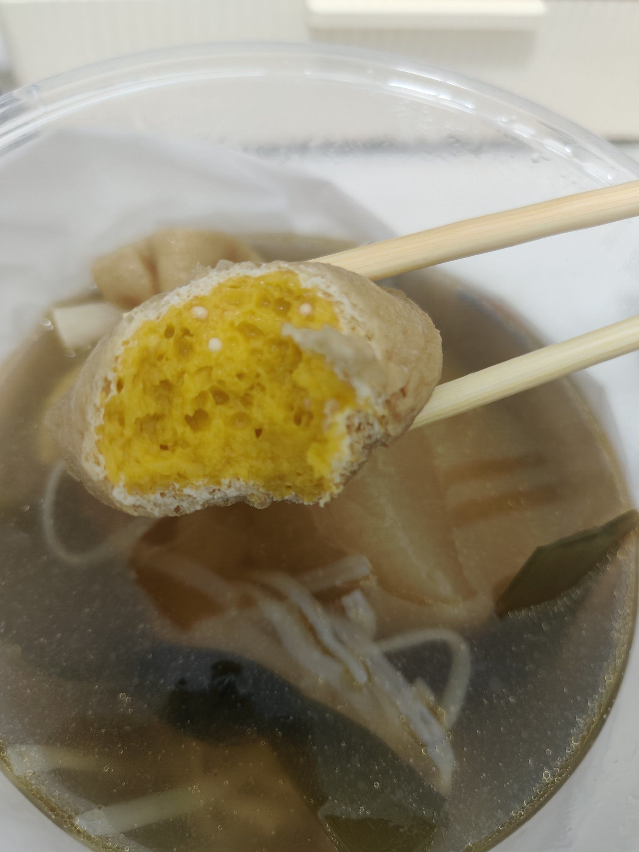 罗森关东煮我真的爱上了