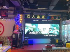 -马路牙子烧烤音乐酒馆(望京店)