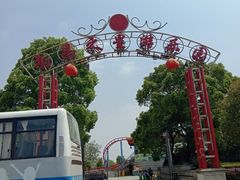 -南昌之星摩天轮