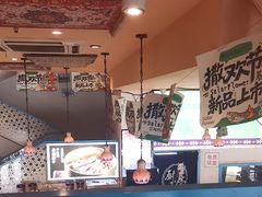 -撒拉花儿·新疆菜·清真(太阳宫店)