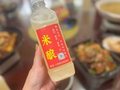 -臭鳜鱼人家·老字号徽菜