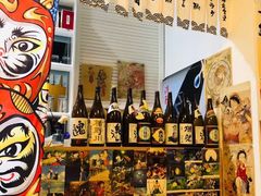 -一道浪居酒屋
