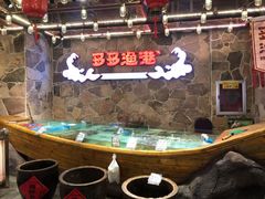 水产区-云天楼国鼎喜宴中心(国鼎店)