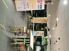 -麦当劳(塘厦蛟坪路DT店)