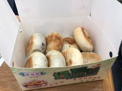 -华荣哲绿豆饼(泰安店)
