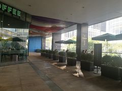 -星巴克臻选(深圳皇庭广场分店)